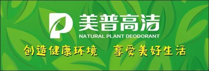 敬告各位宝妈:请带着宝宝远离刚装修的房子!