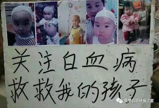 敬告各位宝妈:请带着宝宝远离刚装修的房子!