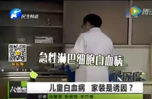 敬告各位宝妈:请带着宝宝远离刚装修的房子!