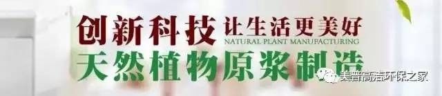 敬告各位宝妈:请带着宝宝远离刚装修的房子!