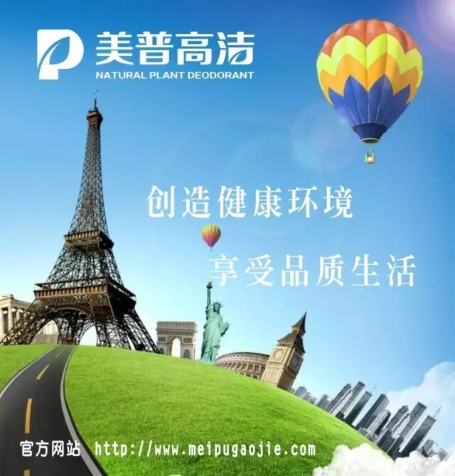 敬告各位宝妈:请带着宝宝远离刚装修的房子!