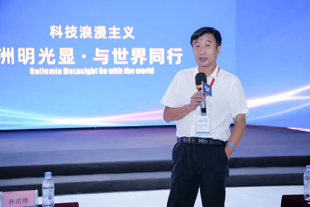 深圳市「高质量发展调研行」专家及媒体一行莅临洲明科技考察调研