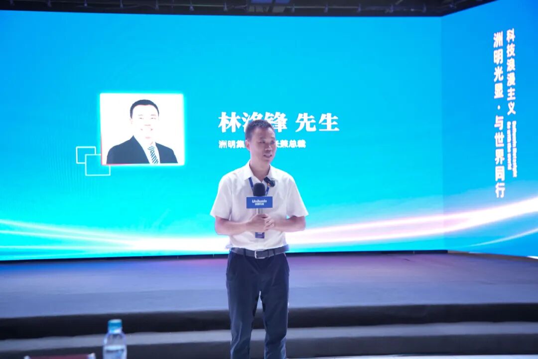 深圳市「高质量发展调研行」专家及媒体一行莅临洲明科技考察调研