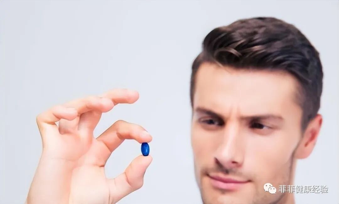 西地那非片有哪些作用与功效？这5种“隐藏”作用，你知道吗？