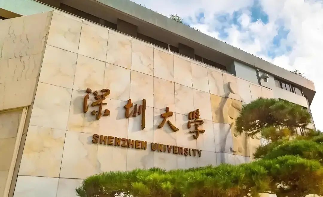 双一流大学最新评估_双一流高校评估_最新的双一流大学评估