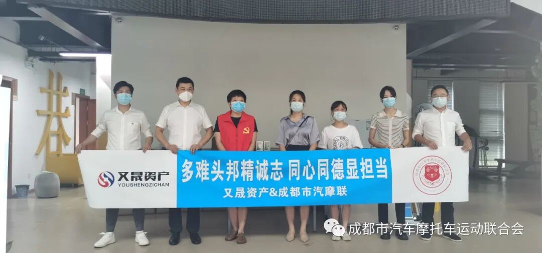 战疫情——我们在行动