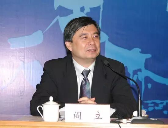 常州市委选出新一届领导班子阎立连任市委书记