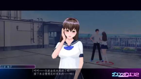 日本HGame公司Illusion