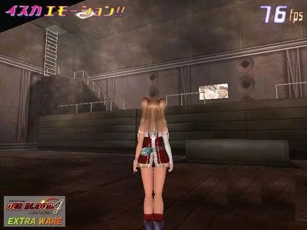 日本HGame公司Illusion