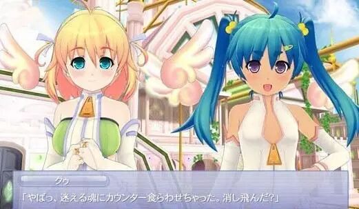 日本HGame公司Illusion