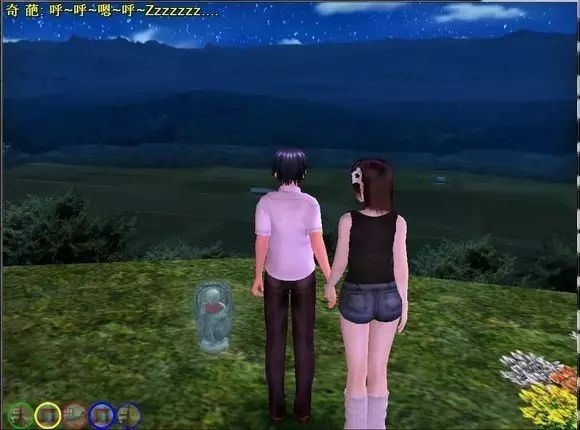 日本HGame公司Illusion