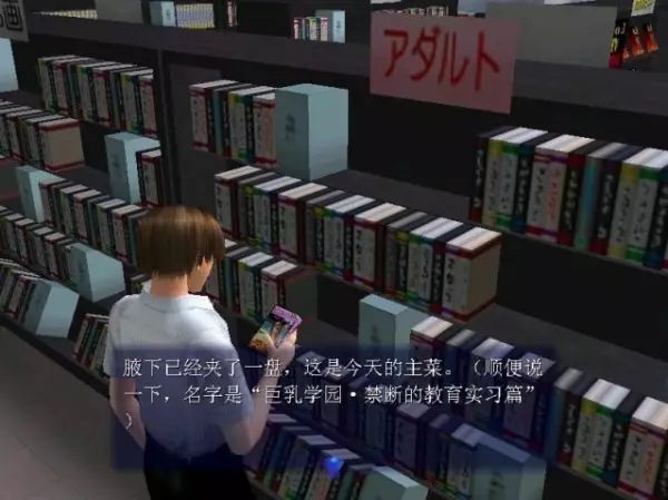 日本HGame公司Illusion