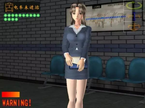 日本HGame公司Illusion