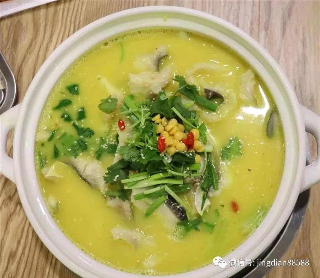 本文转发3天,3-4人豆花鱼68元