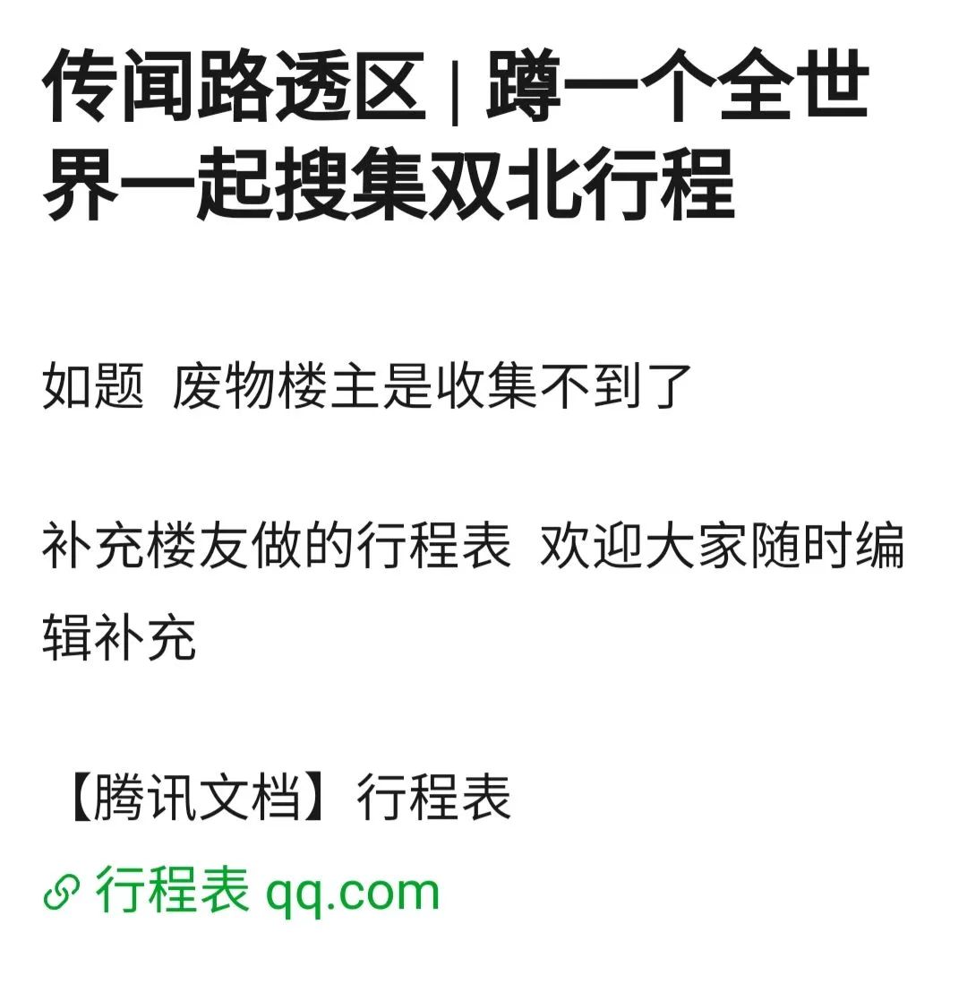 名侦探狄仁杰第2季优酷_大侦探第七季第五案_侦探歌剧第3季