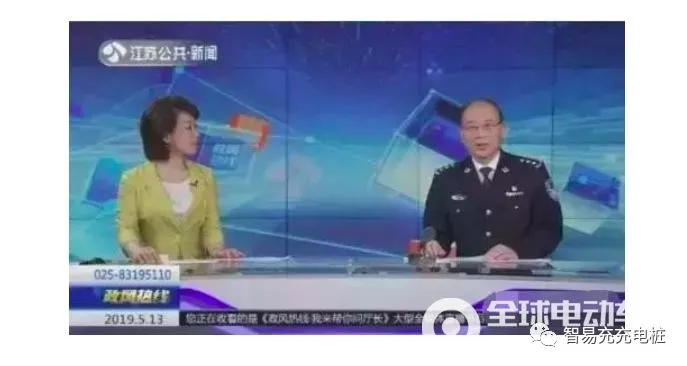 1558316200442017110.png