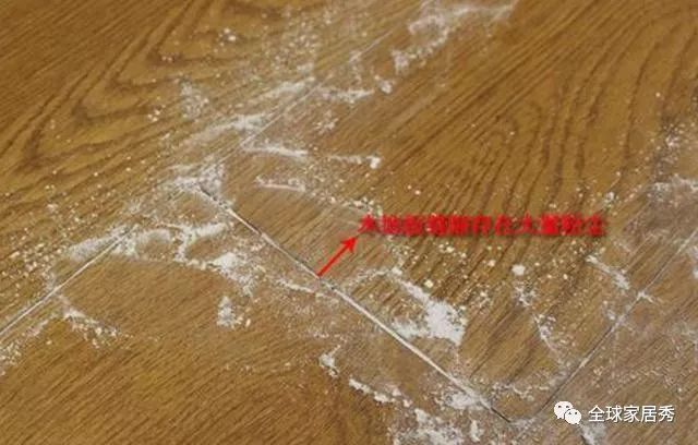 木地板出現縫隙怎么辦_石材地板縫隙研磨_地板縫隙發(fā)黑小妙招
