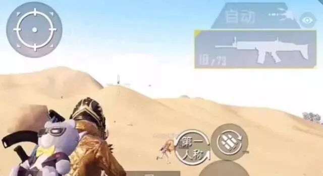 手动剃须刀可以带上飞机吗【和平精英辅助论坛】