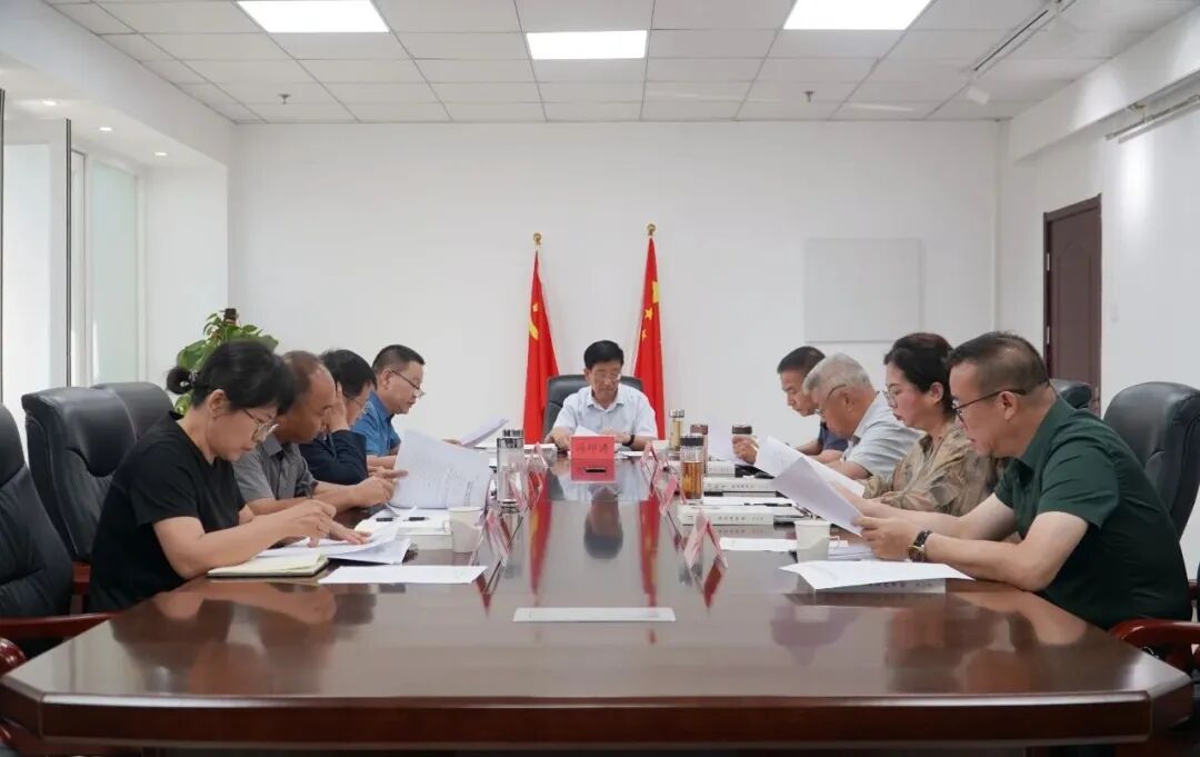 新闻速递 | 学院党委理论学习中心组专题学习《习近平谈治国理政》第五卷