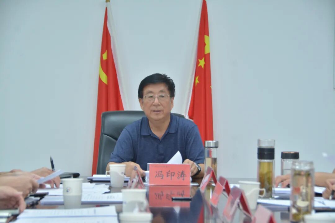 新闻速递 | 学院党委会议对压实全面从严治党和校园安全工作主体责任提出要求