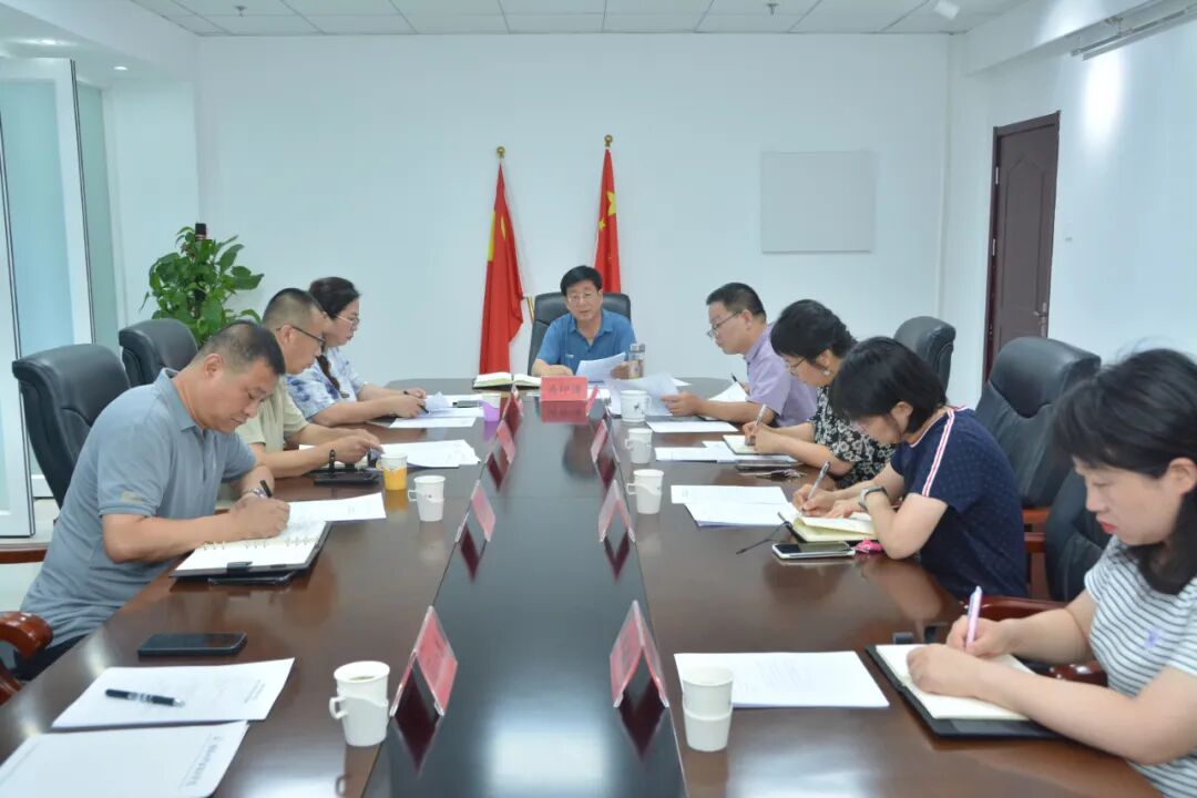 新闻速递 | 党委书记冯印涛主持召开学院党建工作领导小组会议