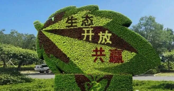 稻草工艺品