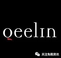 Qeelin麒麟 韩免涨价后最新报价