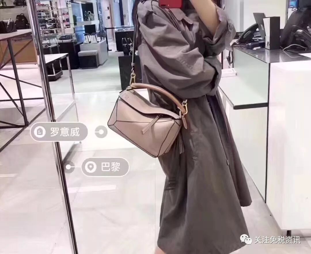 羅意威「LOEWE」韓國免稅店最新報價！ 時尚 第19張