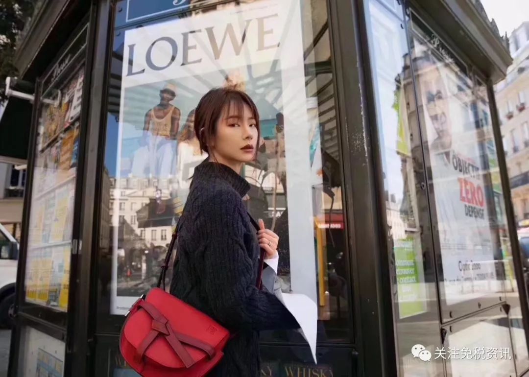 羅意威「LOEWE」韓國免稅店最新報價！ 時尚 第22張