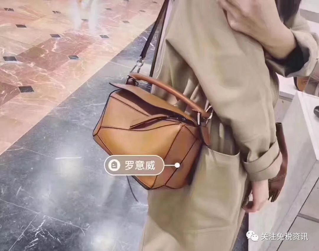 羅意威「LOEWE」韓國免稅店最新報價！ 時尚 第18張