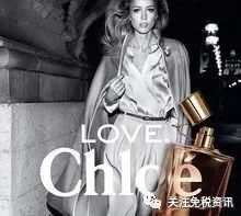 克洛伊「Chloe」 ​韓國免稅店11月報價 時尚 第3張