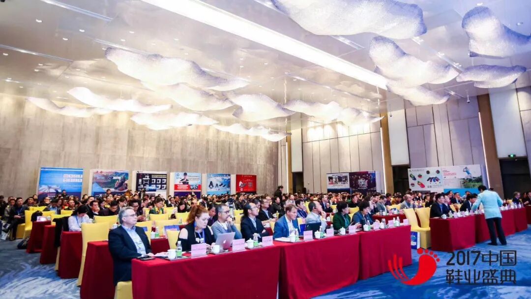 环球鞋业姜夏雨_环球鞋业_环球鞋业官网