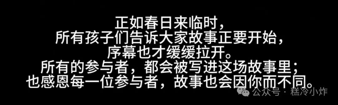 TF三代登陆日