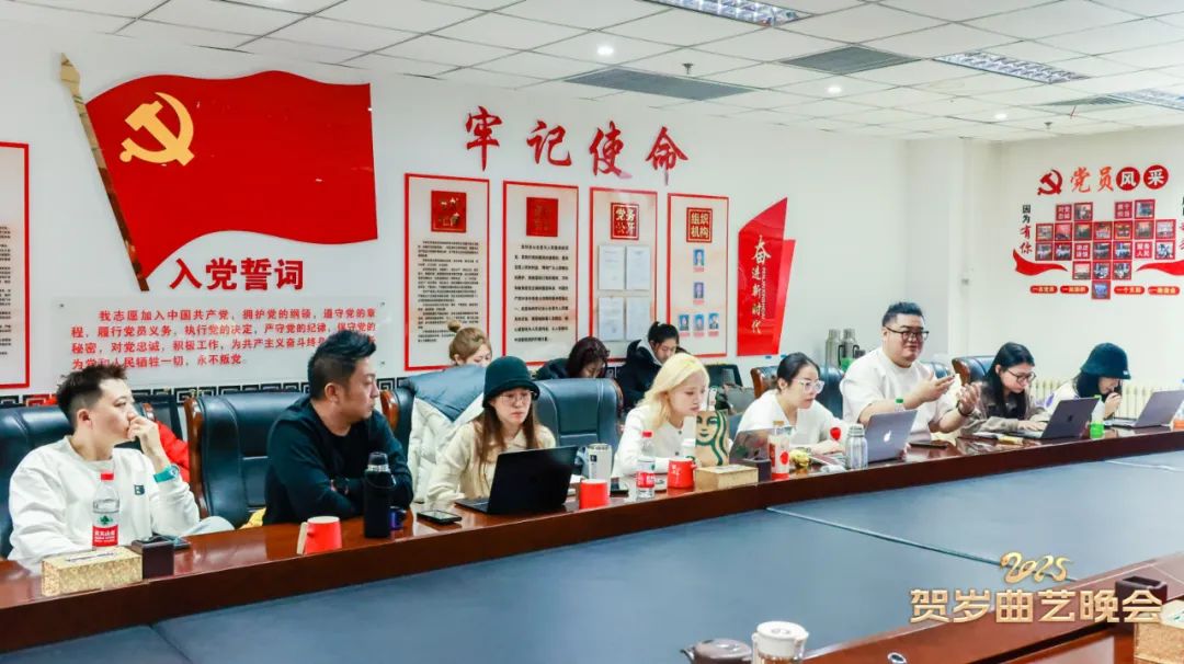 晚会倒计时！ 图说进度→ 第11张