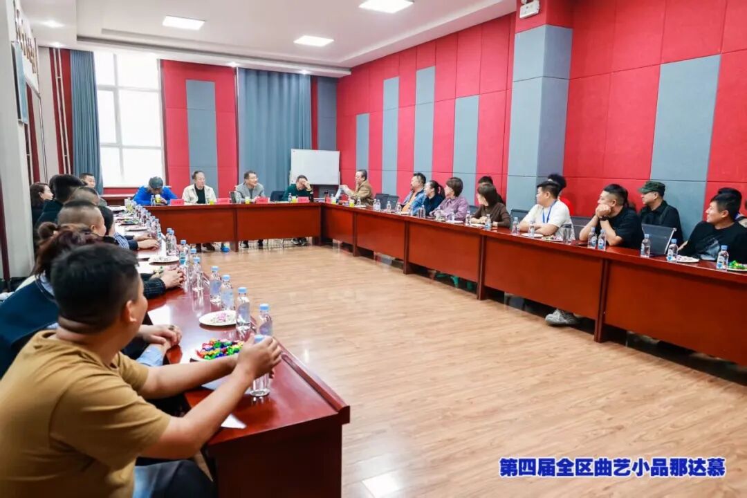 第四届全区小戏小品那达慕在“星空草原·正镶白旗”圆满闭幕 第8张