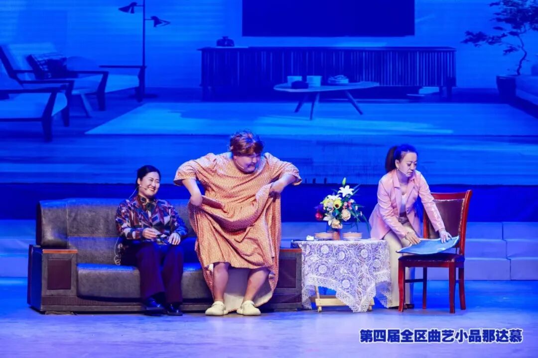 第四届全区小戏小品那达慕在“星空草原·正镶白旗”圆满闭幕 第3张
