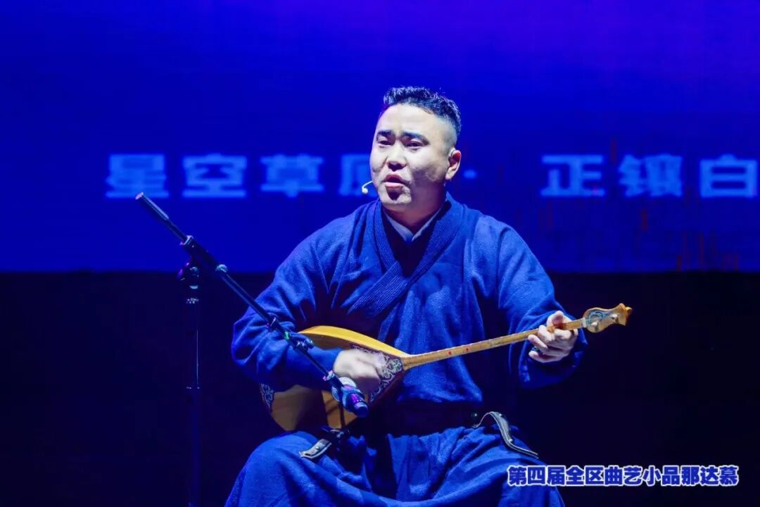 第四届全区小戏小品那达慕在“星空草原·正镶白旗”圆满闭幕 第5张