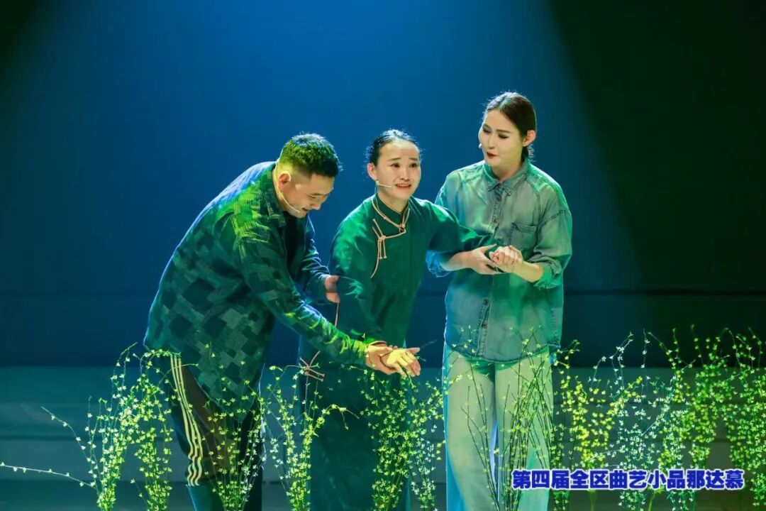 第四届全区小戏小品那达慕在“星空草原·正镶白旗”圆满闭幕 第6张
