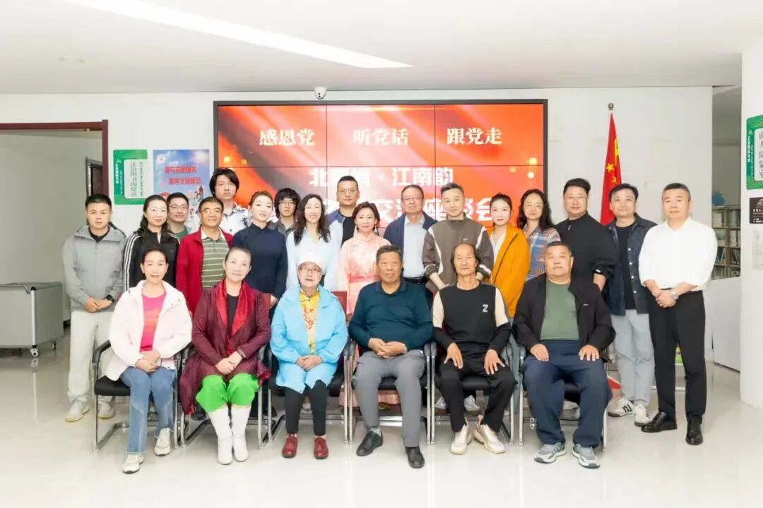 蒙浙文艺惠民交流活动走进正蓝旗 第12张