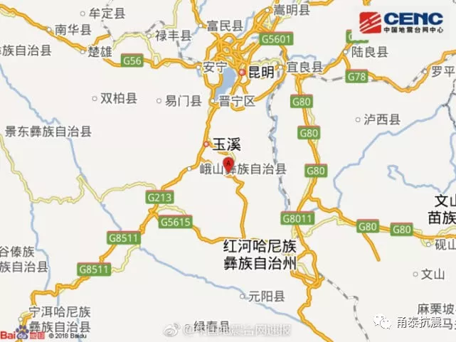 云南通海发生5.0级地震已致8人受伤,机电抗震,刻不容缓! 云南通海发生5.0级地震已致8人受伤,机电抗震,刻不容缓!