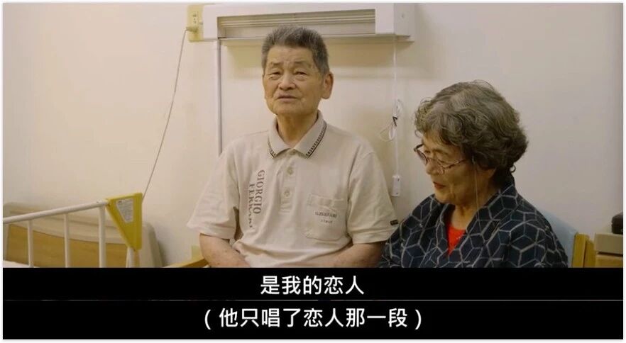 周迅首度谈婚姻：我相信爱情，但为什么还是没有安全感