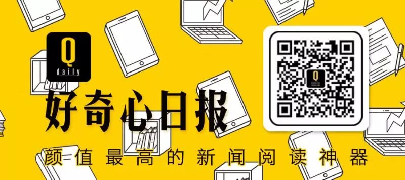 最後一家潮店關閉，上海長樂路終究沒能成為中國的原宿里 戲劇 第11張