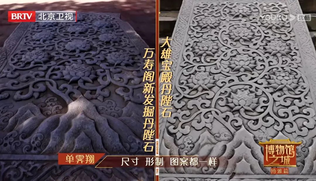 北京“小故宫”差点沦为菜地，大修5年，万众期待重开