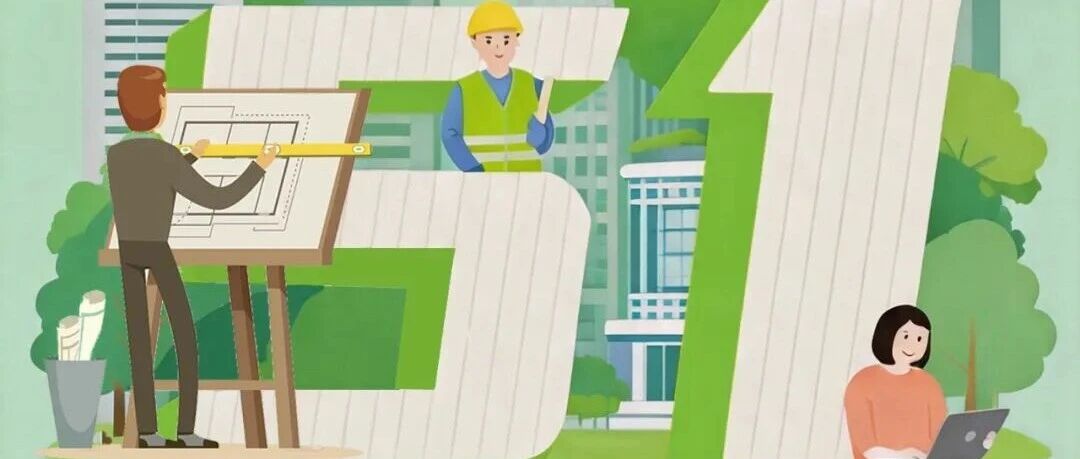 学术盛会的深圳回声