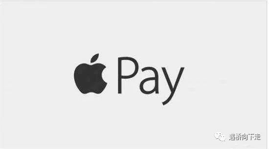 Apple Pay想在中國占據一席之地？先問過微信和支付寶！ 科技 第1張