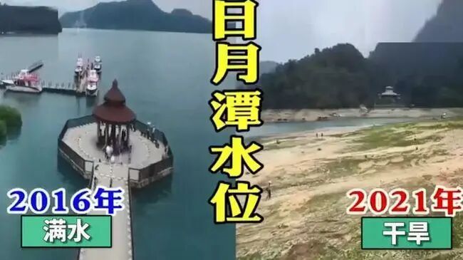 臺積電到底安沒安好心？的圖5