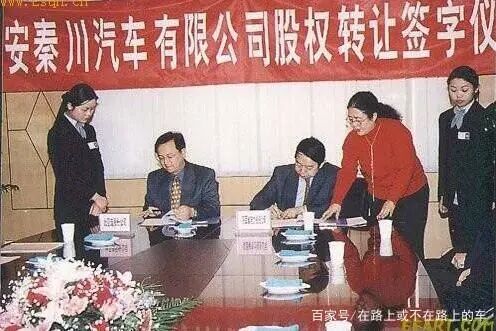 為華為造手機的比亞迪，可不是一家簡單的汽車廠的圖6