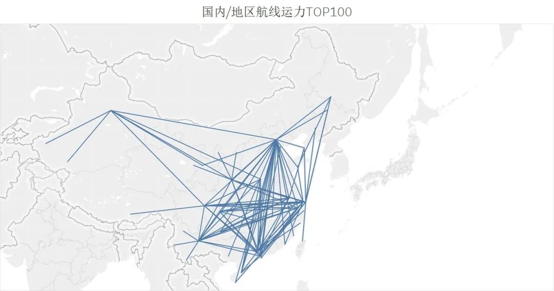 飛機都要上5G了，高鐵為啥信號還這么差？的圖5