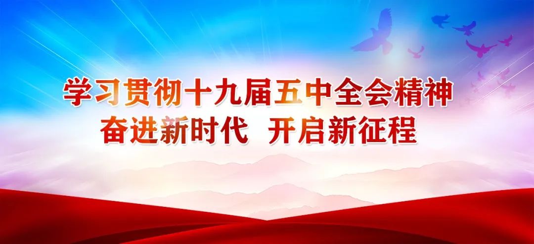 精品盒包装印刷|播州区：包装印刷产业园一期生产线正式投用