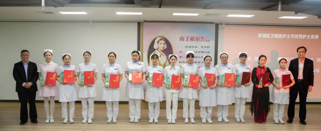 北京护士学校 通州图片